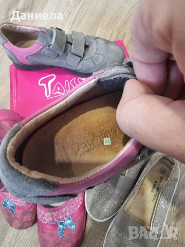 4 чифта обувки 31 и 32н + 2 чифта дънки 128, снимка 8 - Детски обувки - 53925474