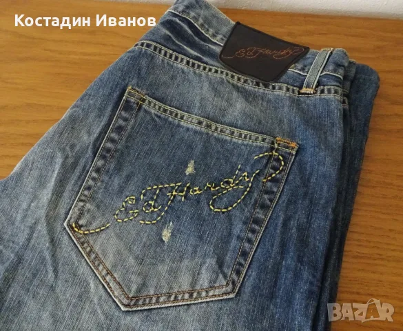 Ed Hardy by Christian Audigier мъжки дънки 