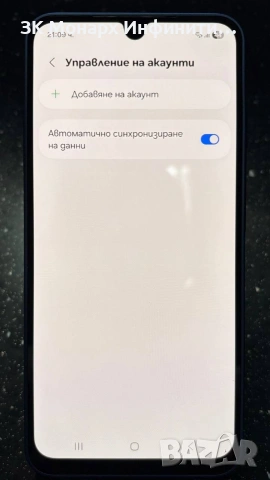 Телефон Samsung Galaxy A17 5G / 128GB / 4GB RAM, снимка 5 - Samsung - 54209251