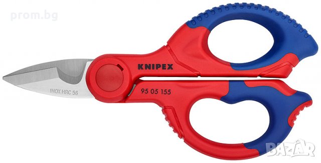 Knipex електричарска ножица, кабелорез, резачки, внос от Германия, снимка 3 - Други инструменти - 31540915