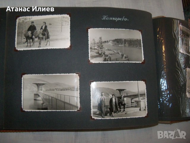 Соц фотоалбум със 116 фотографии от 1959г. , снимка 9 - Други ценни предмети - 30148315