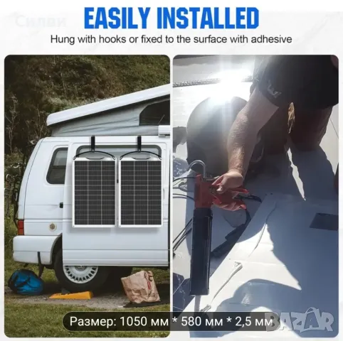 Големи Гъвкави соларни панели 125/250W 12V 18 22V с контролери щипки къмпинг, снимка 4 - Къмпинг осветление - 50114251