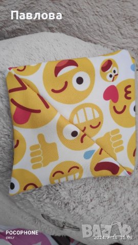 Нов несесер с подплата - 6 броя, снимка 2 - Портфейли, портмонета - 44302172