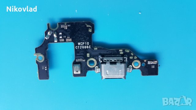 Блок захранване Huawei P10 Plus, снимка 2 - Резервни части за телефони - 30124718