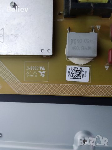 DPS-177BP power board GRUNDIG 32 VLE 9270 BH, снимка 3 - Части и Платки - 30877654