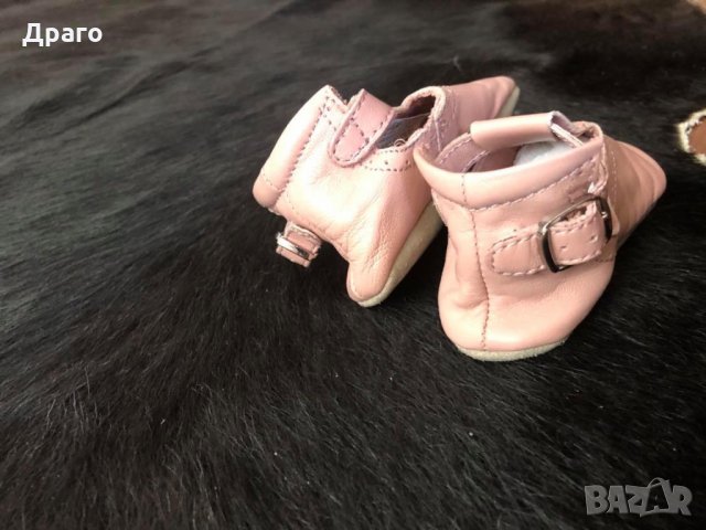 Детски обувки