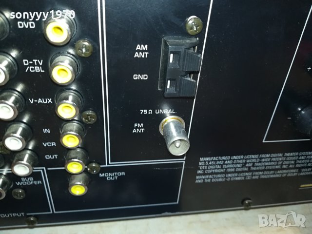 YAMAHA HTR-5630RDS RECEIVER ВНОС-SWISS 1209231709L2EK, снимка 12 - Ресийвъри, усилватели, смесителни пултове - 42167337