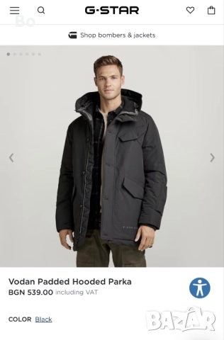 Мъжко зимно яке G-star Raw, снимка 1