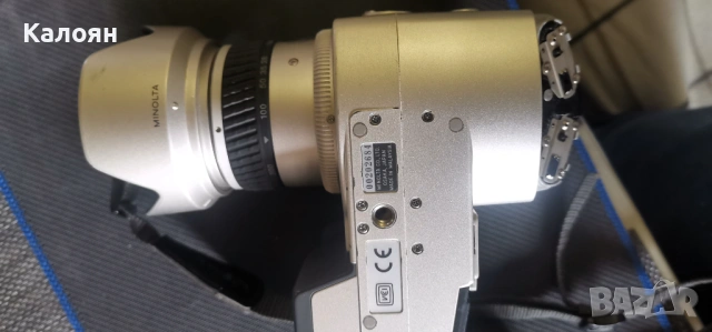 Minolta Konica DiMAGE 7i 5MP Digital Camera + Оригинална чанта, снимка 6 - Камери - 54027553