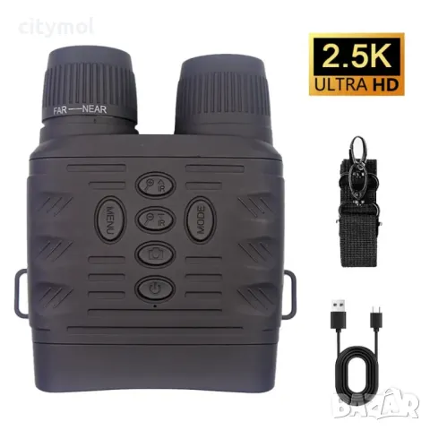 Бинокъл за нощно виждане, 2.5K HD Ultra Night Vision, 3" дисплей, 6X ZOOM, SD карта, USB зареждане