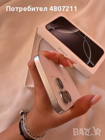 🔥 iPhone 16 Pro Max 256GB , снимка 4 - Apple iPhone - 54306424