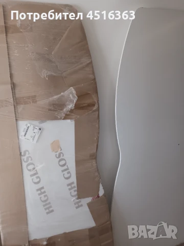 Юношеско легло + нова табла за легло, снимка 3 - Мебели за детската стая - 51090522