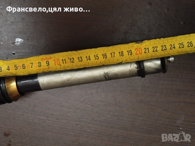 28 цола алуминиева вилка за велосипед колело  , снимка 4 - Части за велосипеди - 53131749