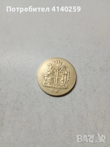 ИСЛАНДИЯ МОНЕТА , снимка 4 - Нумизматика и бонистика - 54007485