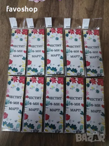 Книгоразделител, подарък за 8ми март, за празника на жената, сувенир, снимка 3 - Декорация за дома - 48808806