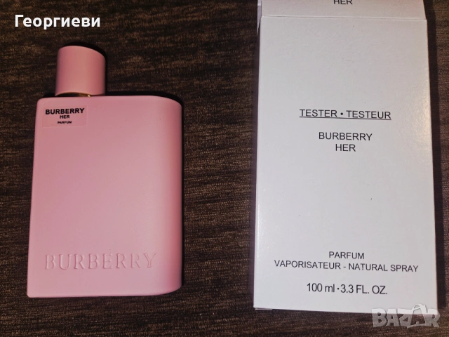 Burberry Her Parfum 100 мл, снимка 2 - Дамски парфюми - 53169781
