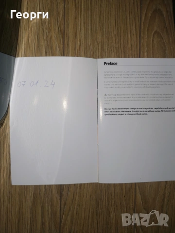 Лодка за захранка Toslon , снимка 6 - Такъми - 53060354