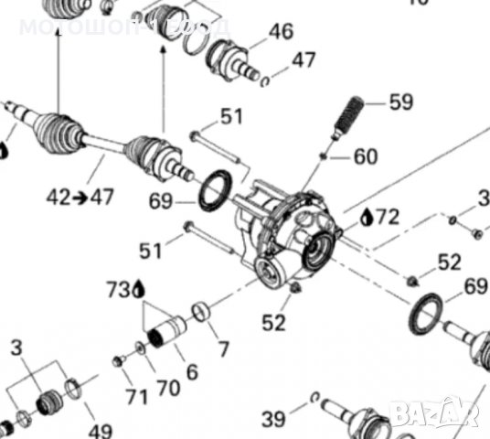 НОВА семеринга за кардана към дифернциала на CAN-AM Renegade Outlander, снимка 5 - Части - 39573617