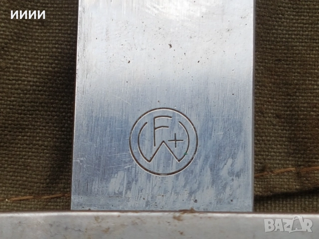 Щик кама SGW, снимка 4 - Антикварни и старинни предмети - 52071508