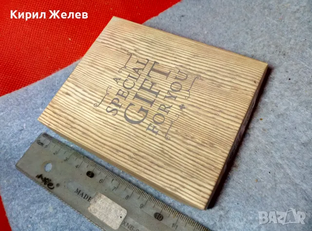 SPECIAL GIFT for YOU BOX of TREASURES KEEPSAKE FRAMES Флорална ПОСРЕБРЕНА АРТ ДЕКОРАЦИЯ ЗаДОМА 47619, снимка 12 - Декорация за дома - 47695530