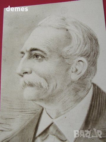 Албум със снимки български възрожденци-24 броя, снимка 10 - Други - 31522863