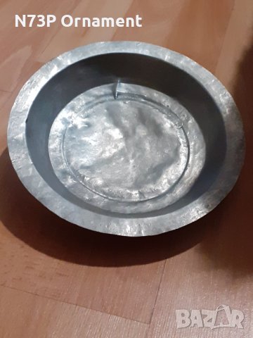 СТАР МЕДЕН СЪД. САХАН. ЧИНИЯ. , снимка 1