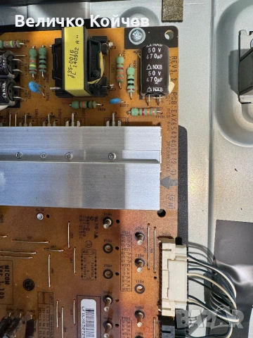 Телевизор Lg 47LB730v на части!, снимка 4 - Части и Платки - 53921684