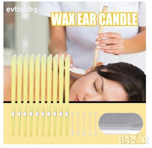 Ароматни восъчни свещи за уши за ефективно премахване на ушната кал 10 бр. / 10 броя в комплект; / Д, снимка 7 - Други - 53923737