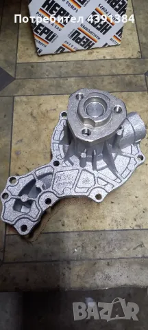 Водна помпа за ВАГ-групата