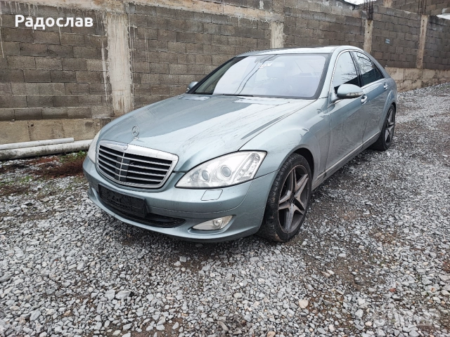 Мерцедес W221 E 320 CDI 224 коня S класа На Части, снимка 13 - Автомобили и джипове - 52793952