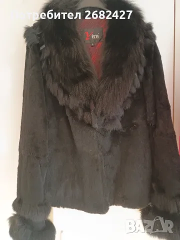 Палто Черно с Косъм