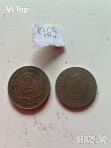 Монети за колекционери, снимка 3 - Нумизматика и бонистика - 44274026