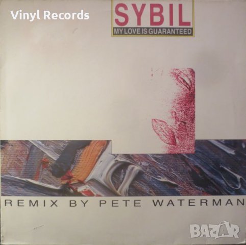 Sybil – My Love Is Guaranteed /Remix by Pete Waterman/ Vinyl 12"