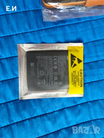 Батерия за тел. Redmi Note 12S  