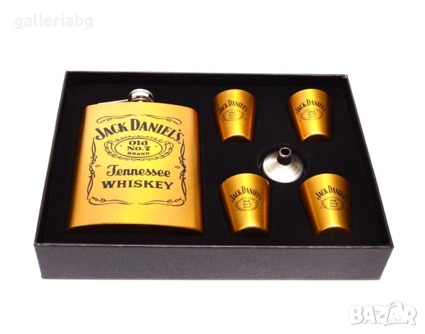 Стилен подаръчен комплект за мъж