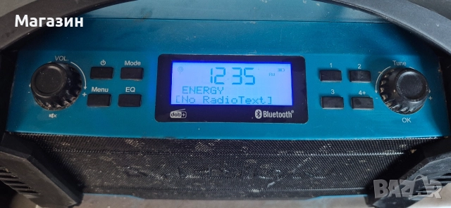 Строително радио  Medion , снимка 3 - Радиокасетофони, транзистори - 52935276