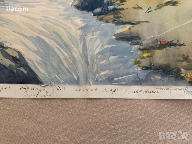 КАЗИМИР СУЛТАНОВ акварел пейзаж 1940 г., снимка 8 - Картини - 33806710