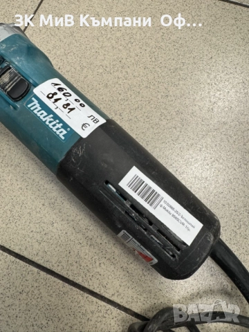 Ъглошлайф Makita 9565CVR, снимка 2 - Други инструменти - 52804140