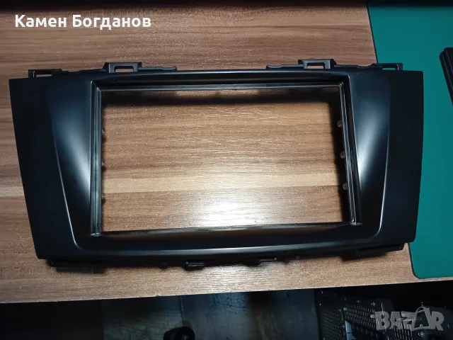 Предлагам 2DIN адаптерна рамка за мултимедия за Мазда5 CW (след 2011г)