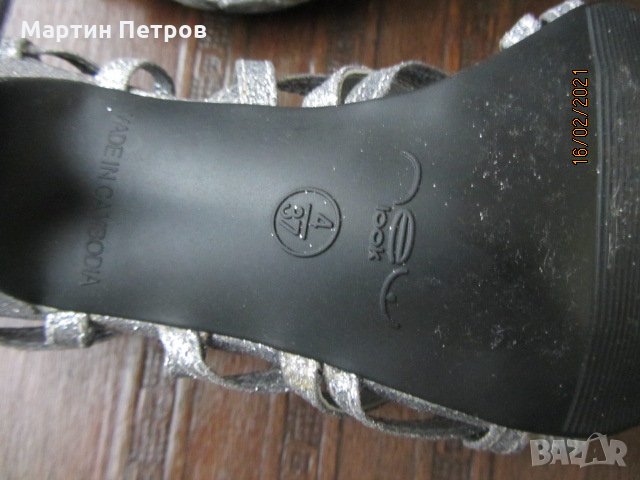 Дамски обувки - сет от два чифта, снимка 7 - Дамски елегантни обувки - 31840796