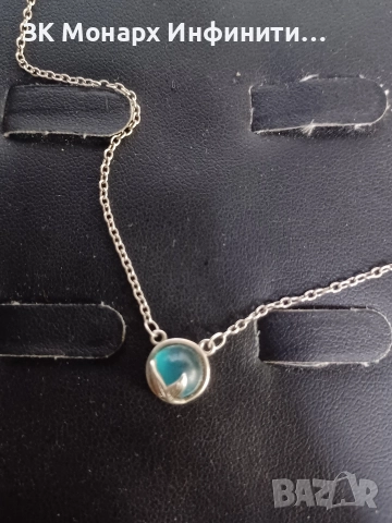 Сребърно Колие , снимка 2 - Колиета, медальони, синджири - 52684707