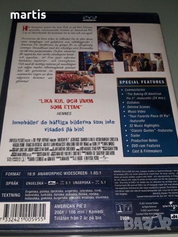 ДВД Колекция Бг.суб AMERICAN PIE 2, снимка 3 - DVD филми - 35366865