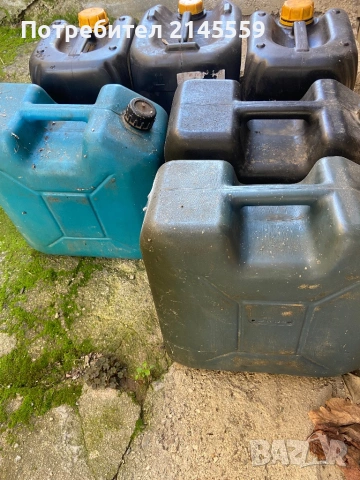 Туби за гориво