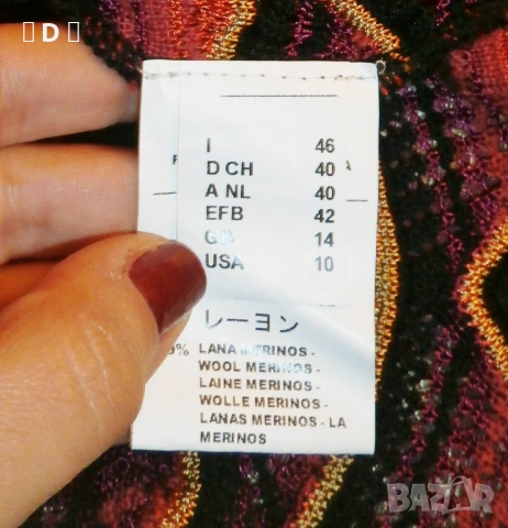 MISSONI оригинална рокля - М, снимка 4 - Рокли - 54181115