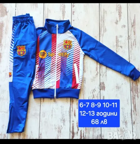 LAMINE YAMAL 19 ❤️⚽️ детско юношески екипи анцузи, снимка 3 - Футбол - 27742303