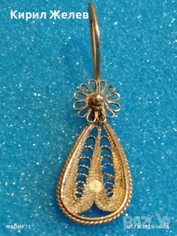 Стара сребърна филигранна обеца с гранулация 70631, снимка 6 - Обеци - 52640231