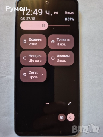 Смартфон Nokia X30 5G 8/256 GB, Dual SIM-практичен, снимка 8 - Nokia - 52911281