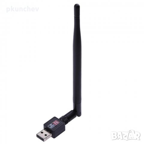 USB Wi-Fi карта, снимка 8 - Мрежови адаптери - 31507379