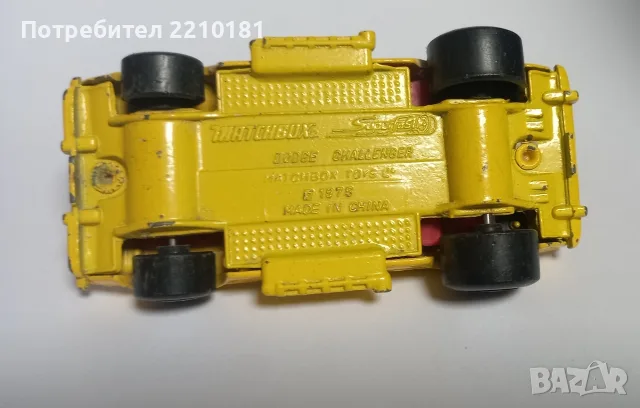 Метални колички MATCHBOX , снимка 10 - Коли, камиони, мотори, писти - 56168323