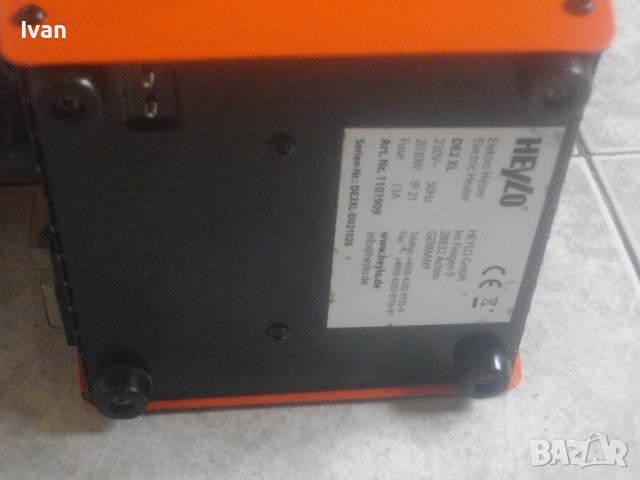 Метален Калорифер Немски 2KW-HEYLO DE 2XL-ЗА ЧАСТИ/ЗА РЕМОНТ, снимка 13 - Печки, фурни - 37664264